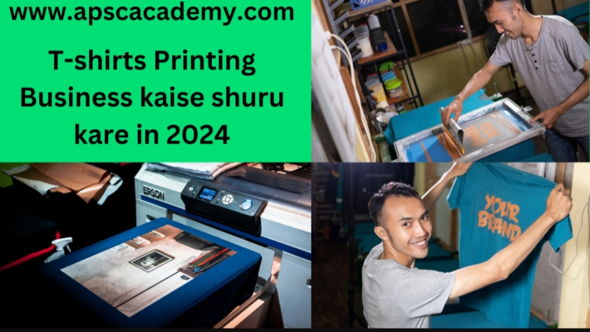 Tshirts Printing Business kaise shuru kare in 2024